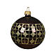 Glass Christmas ball with modern geometric pattern, two colours, 3 in s3