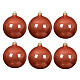 Set of 6 Christmas glass balls, pumpink orange, 2.4 in s1