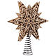 Christmas tree topper of 10 in, star with warm colours s3