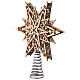 Puntale 25 cm stella albero Natale colori caldi s2