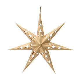 Wooden star-shaped ornament 8x2 in