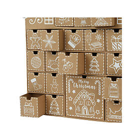 Advent calendar, cardboard house, 16x2x14 in