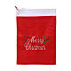 Sacchetto regalo Buon Natale 70x50x1 cm s1