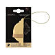 Decorazione natalizia sfera carta 100% FSC color sabbia 8 cm s2