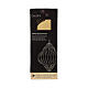 Addobbo 15x20 cm palla di Natale carta beige FSC 100% s2