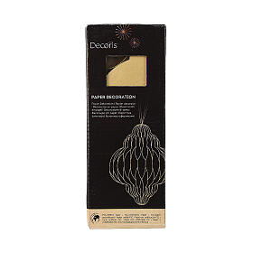 Dekoracja choinkowa z papieru FSC 100% – beżowa 15x20 cm