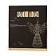 Angel Christmas decoration in beige FSC 100% paper with glittery wings 17x20 cm s2