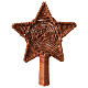 Christmas tree topper, rattan star, 8x10x2 in s3