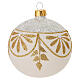 Set of 6 pcs Christmas baubles in opaque white blown glass with floral decoration 80 mm s3