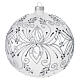 Christmas ball of frosted blown glass with silver pattern, 6 in s1