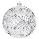 Christmas ball of frosted blown glass with silver pattern, 6 in s2