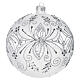 Christmas ball of frosted blown glass with silver pattern, 6 in s3