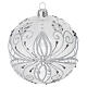 Pallina di Natale vetro soffiato decori argento e grigio 100 mm s3