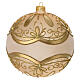 Blown glass Christmas ball, dull finish with gold glitter decorations, 6 in s1