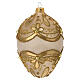 Christmas egg of dull blown glass, golden pattern, 2.5 in s3