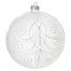 Boule de Noël verre soufflé décoré 150 mm s1