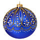 Satin blue blown glass Christmas ball with golden details and white flowers, 4 in s2