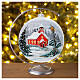 Polished white Christmas ball with snowy landscape, diam. of 8 in s2