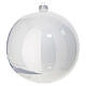 Polished white Christmas ball with snowy landscape, diam. of 8 in s5