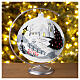 White Christmas ball with snowy landscape, blown glass, 8 in s2