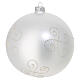 Palla di Natale vetro soffiato bianco opaco Madonna colorata 150 mm s5