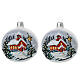 Set of 2 Christmas balls, polished white blown glass with snowy landscape, 3 in s1