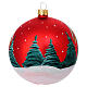 Satin red blown glass Christmas ball, Holy Family with childlike features, 4 in s4