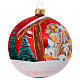 Satin red blown glass Christmas ball, Holy Family with childlike features, 4 in s4