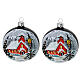 Pair of Christmas baubles in matte black blown glass decorated with snowy house 80 mm s1