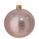 Rough satin pink Christmas balls, blown glass, 3 in, set of 6 s2