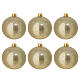 Christmas balls of gold satin blown glass, 3 in, set of 6 s1