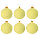 Set of 6 Christmas balls, dull yellow blown glass, 3 in s1