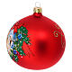 Christmas ball of satin red blown glass, wreath with Nativity Scene, 4 in s2