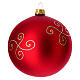 Pallina Natale vetro soffiato rosso satinato ghirlanda Sacra Famiglia 100 mm s4
