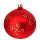 Red blown glass Christmas bauble with Holy Family garland 100 mm s3