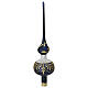 Christmas tree topper of satin blue blown glass with gold glitter decorations and strass, 14 in s3