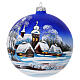 Christmas ball of dark blue blown glass, snowy landscape, 6 in s1