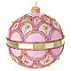 Polished pink Christmas ball, blown glass with gold line, gold and pink glitter pattern, 4 in s2