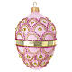Boule Noël ovale verre soufflé rose décoré bande or paillettes roses or 60 mm s2