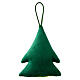 Nativity Scene, Christmas tree, fabric decoration, 4x2 in s3
