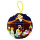 Fabric sphere with Nativity Scene for Christmas decoration, 3.5 in s1