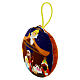 Fabric sphere with Nativity Scene for Christmas decoration, 3.5 in s2