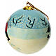 Golden Boy Christmas ball, 3 in, papier-mâché s2