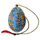 Blue papier-mâché 2-inch Easter decoration egg s2
