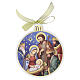Christmas tree decoration, Nativity and Wise Men by Valenti, 6x5 in s1