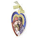 Holy Family Christmas tree ornament 15x13 cm Valenti s2