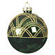 Bola árbol Navidad vidrio rojo verde decoración arcos y rejilla línea vintage 8 cm s1