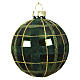 Bola árbol Navidad vidrio rojo verde decoración arcos y rejilla línea vintage 8 cm s3