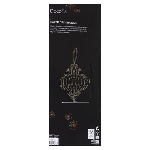 White paper Christmas onion pendant with champagne gold glitter edge, 100% FSC paper, 16x12in 3