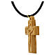 Cross necklace with engraved Christ, Holy Land olivewood, 1.6x1.0 in s3